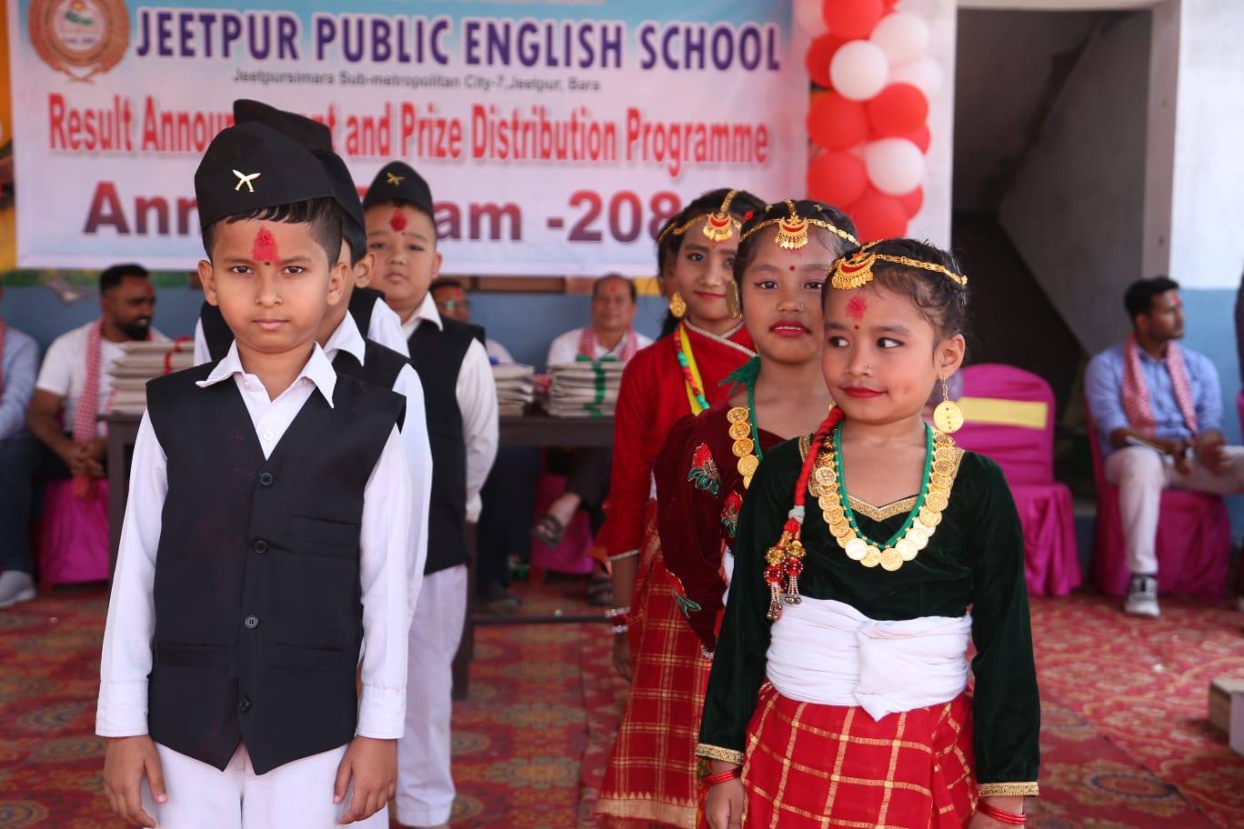school_program