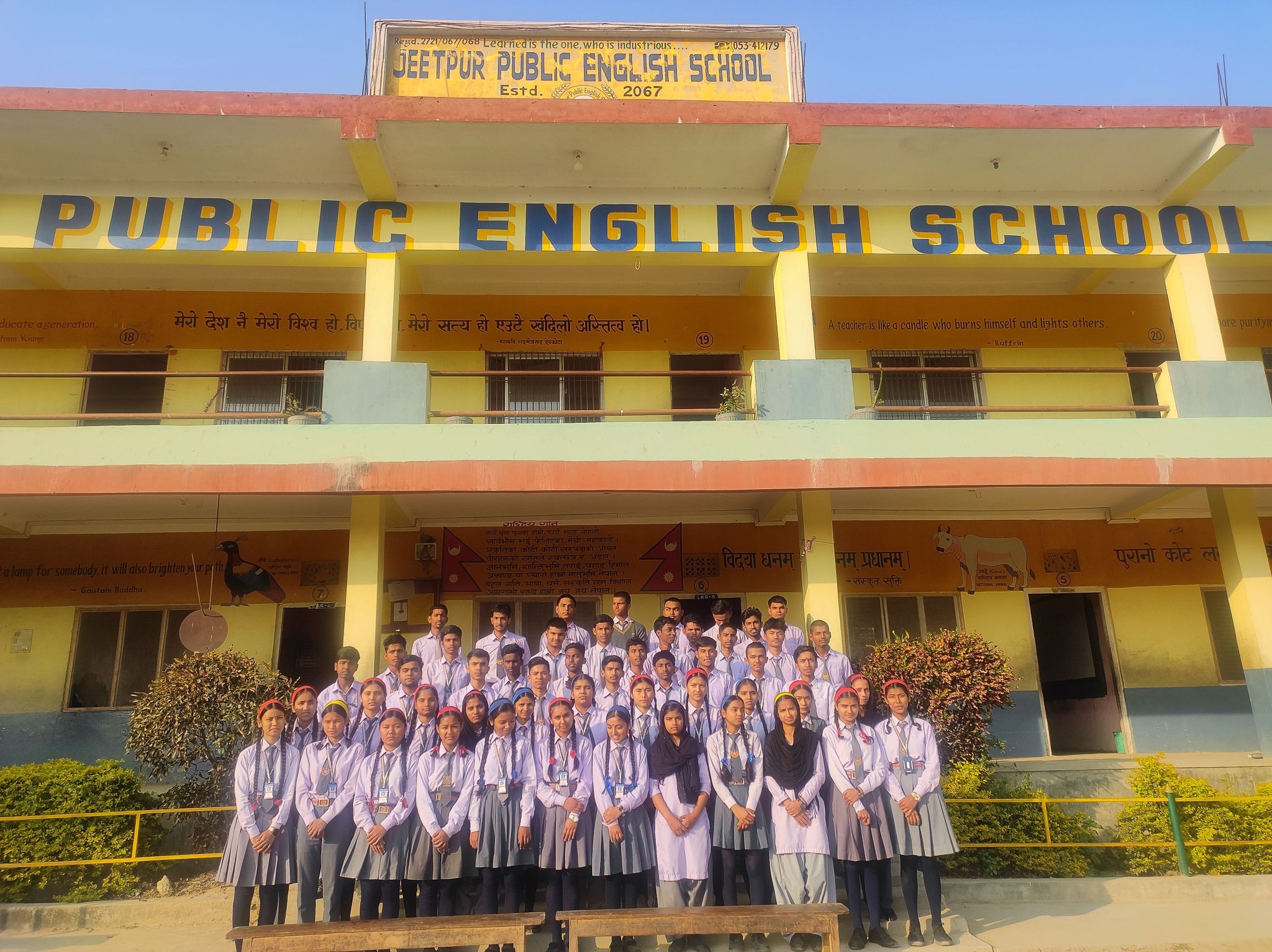 About JPS